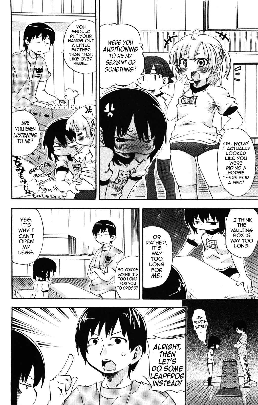 Mitsudomoe Chapter 141 - Page 2