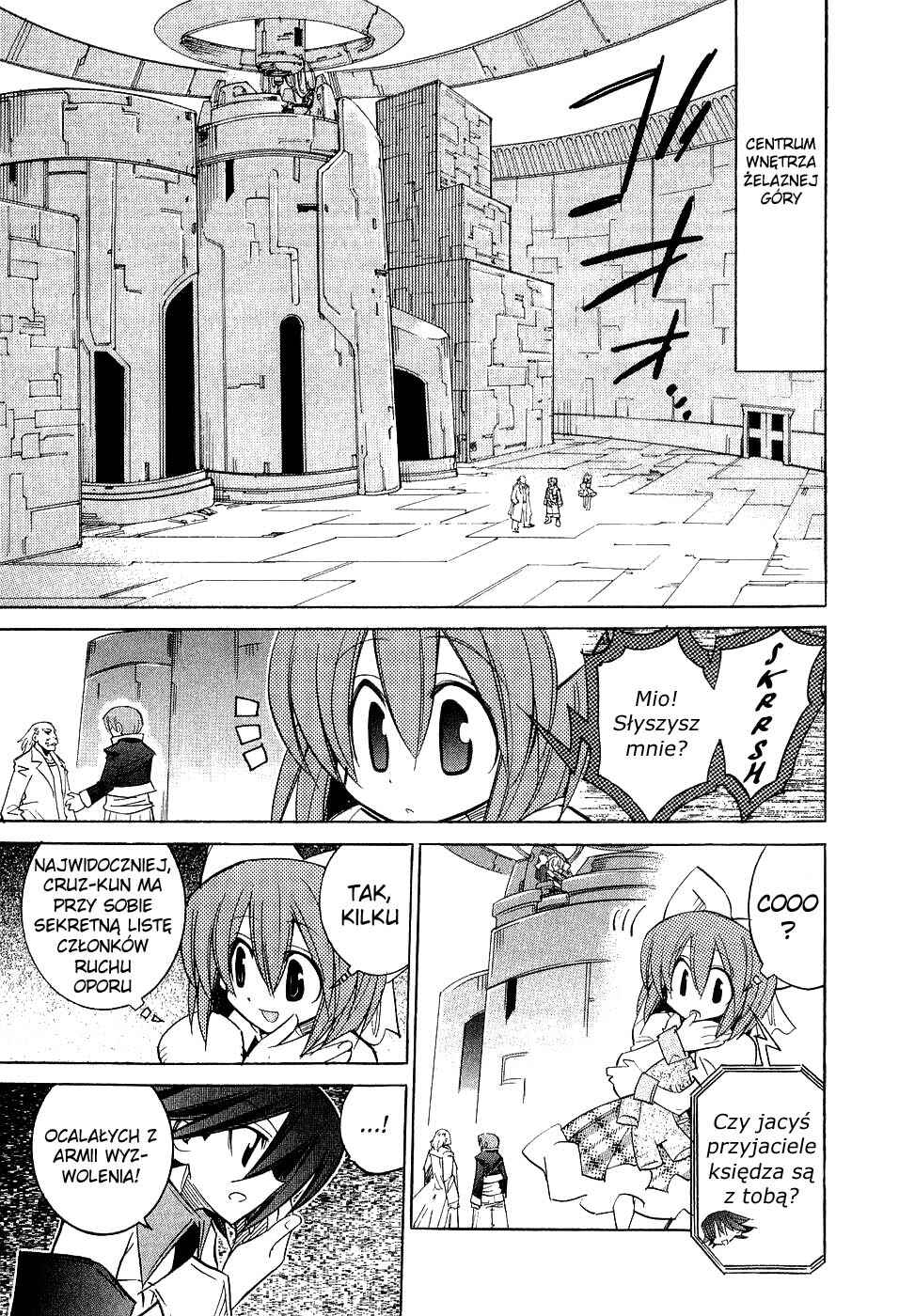 Needless Chapter 14 - Page 26