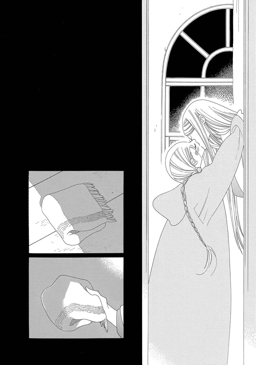 Mejirobana no Saku Chapter 4 - Page 26