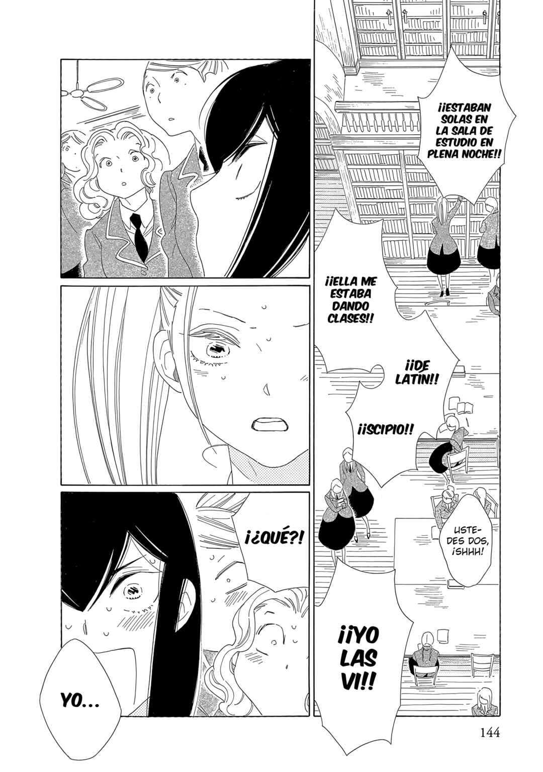 Mejirobana no Saku Chapter 4 - Page 32