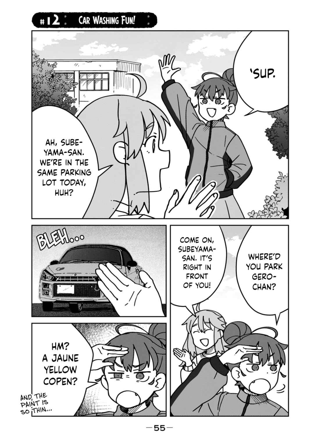 Open Car Girls Chapter 12 - Page 1