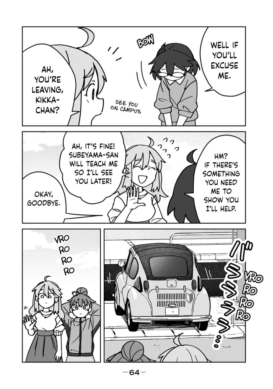 Open Car Girls Chapter 12 - Page 10