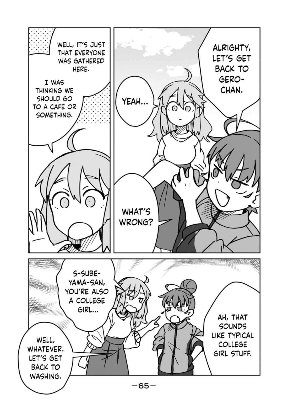 Open Car Girls Chapter 12 - Page 11