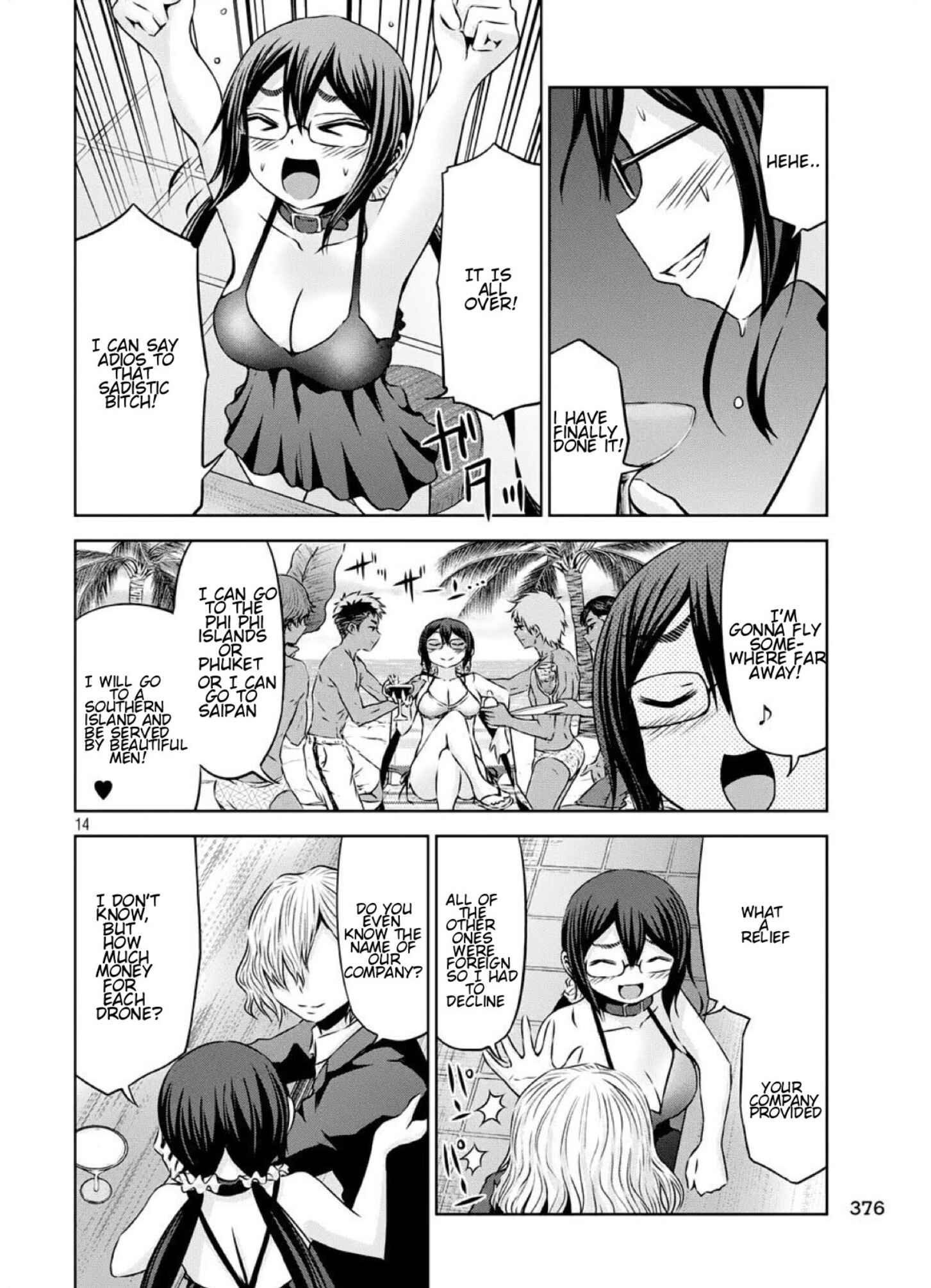 Chikotan, Kowareru Chapter 40 - Page 14