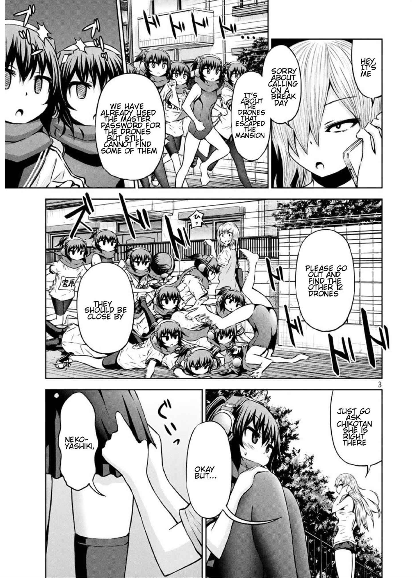 Chikotan, Kowareru Chapter 40 - Page 3