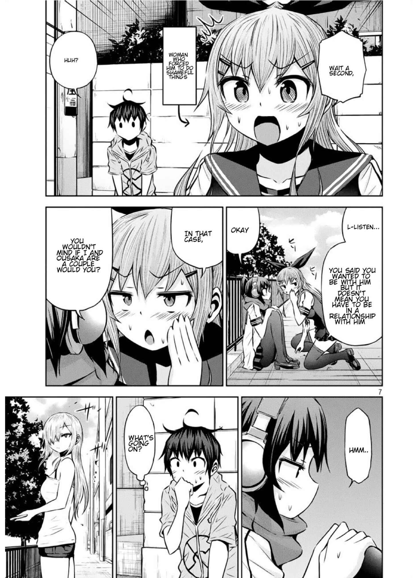 Chikotan, Kowareru Chapter 40 - Page 7