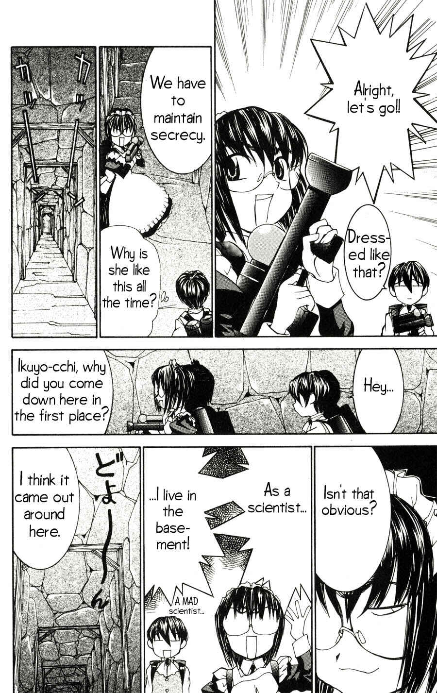 Hanaukyou Maid Tai Chapter 22 - Page 13