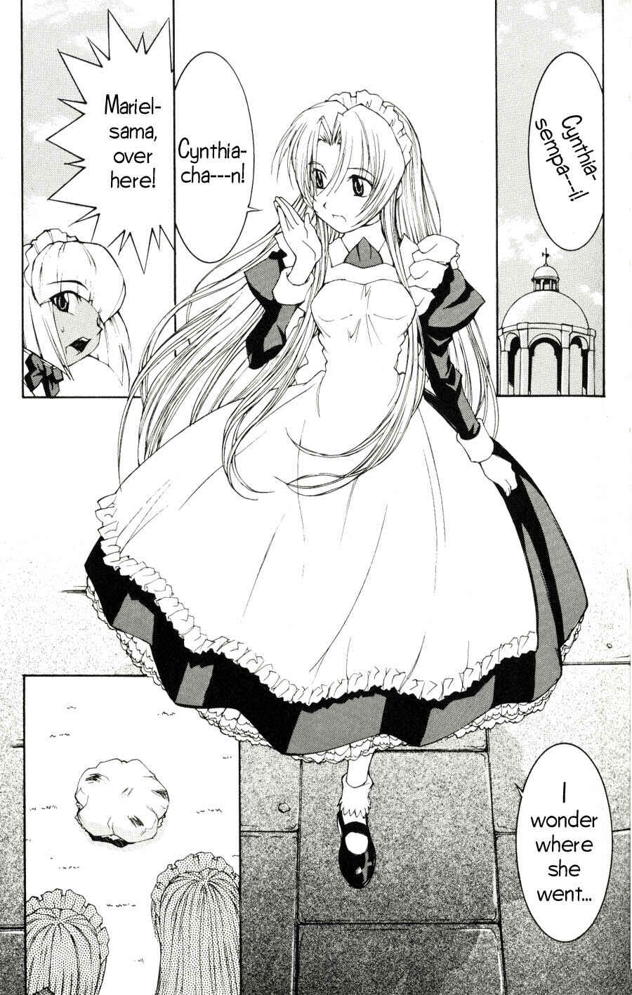 Hanaukyou Maid Tai Chapter 22 - Page 16