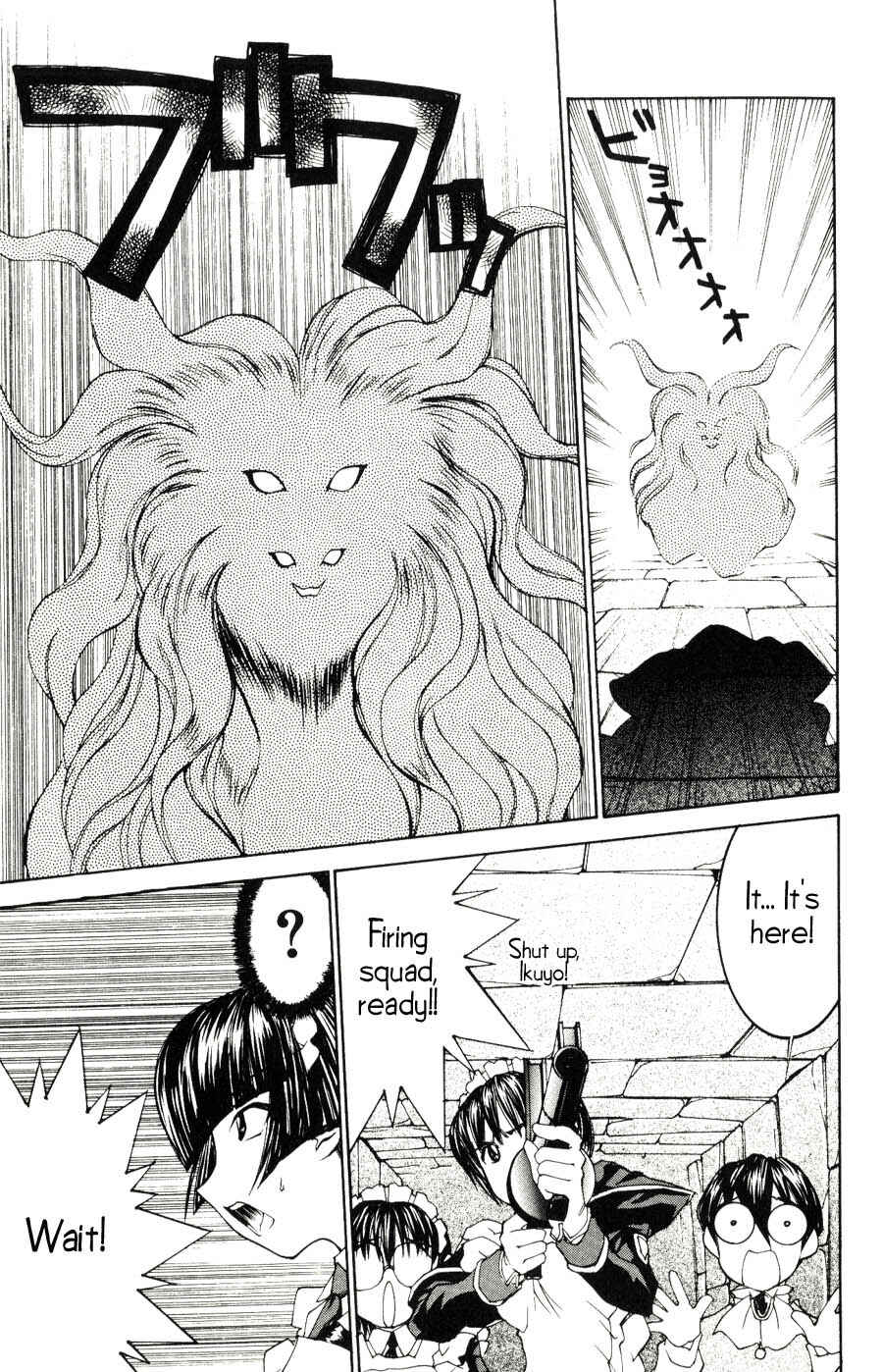 Hanaukyou Maid Tai Chapter 22 - Page 22