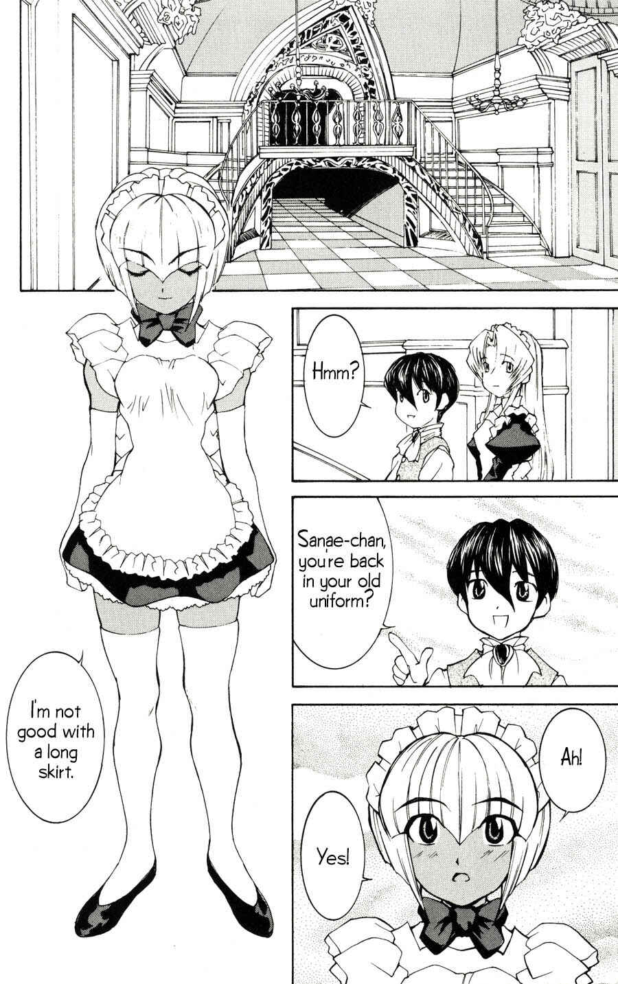 Hanaukyou Maid Tai Chapter 22 - Page 7