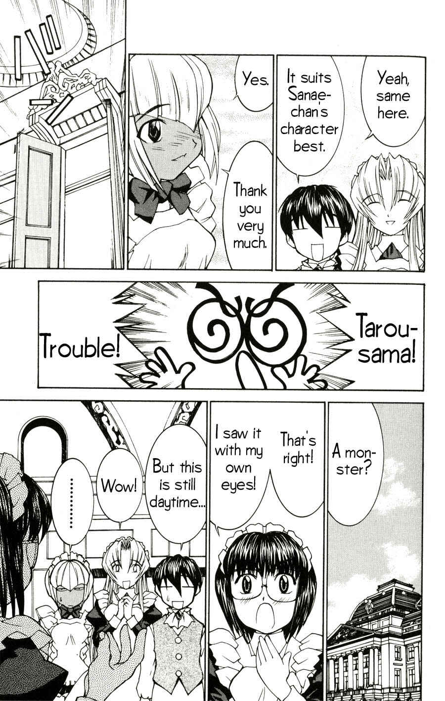 Hanaukyou Maid Tai Chapter 22 - Page 8