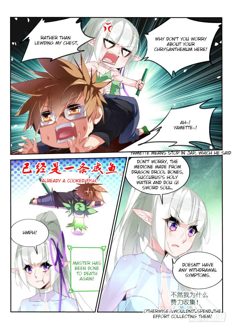 Demon Spirit Seed Manual Chapter 215 - Page 10