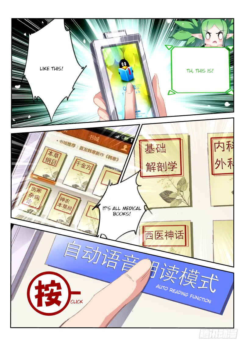 Demon Spirit Seed Manual Chapter 215 - Page 4