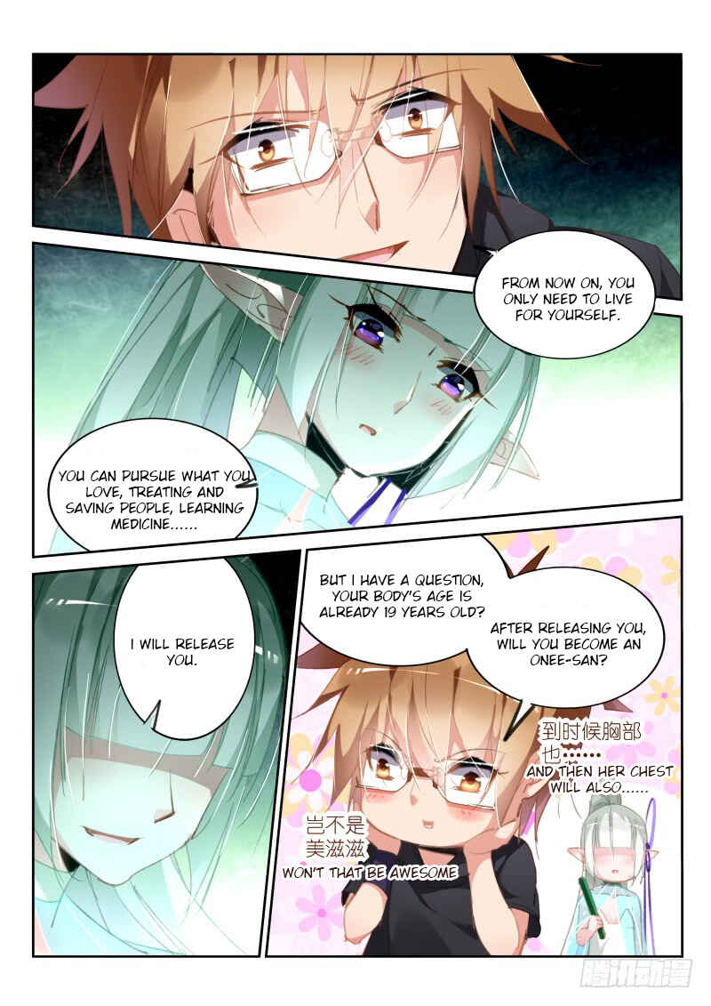 Demon Spirit Seed Manual Chapter 215 - Page 9