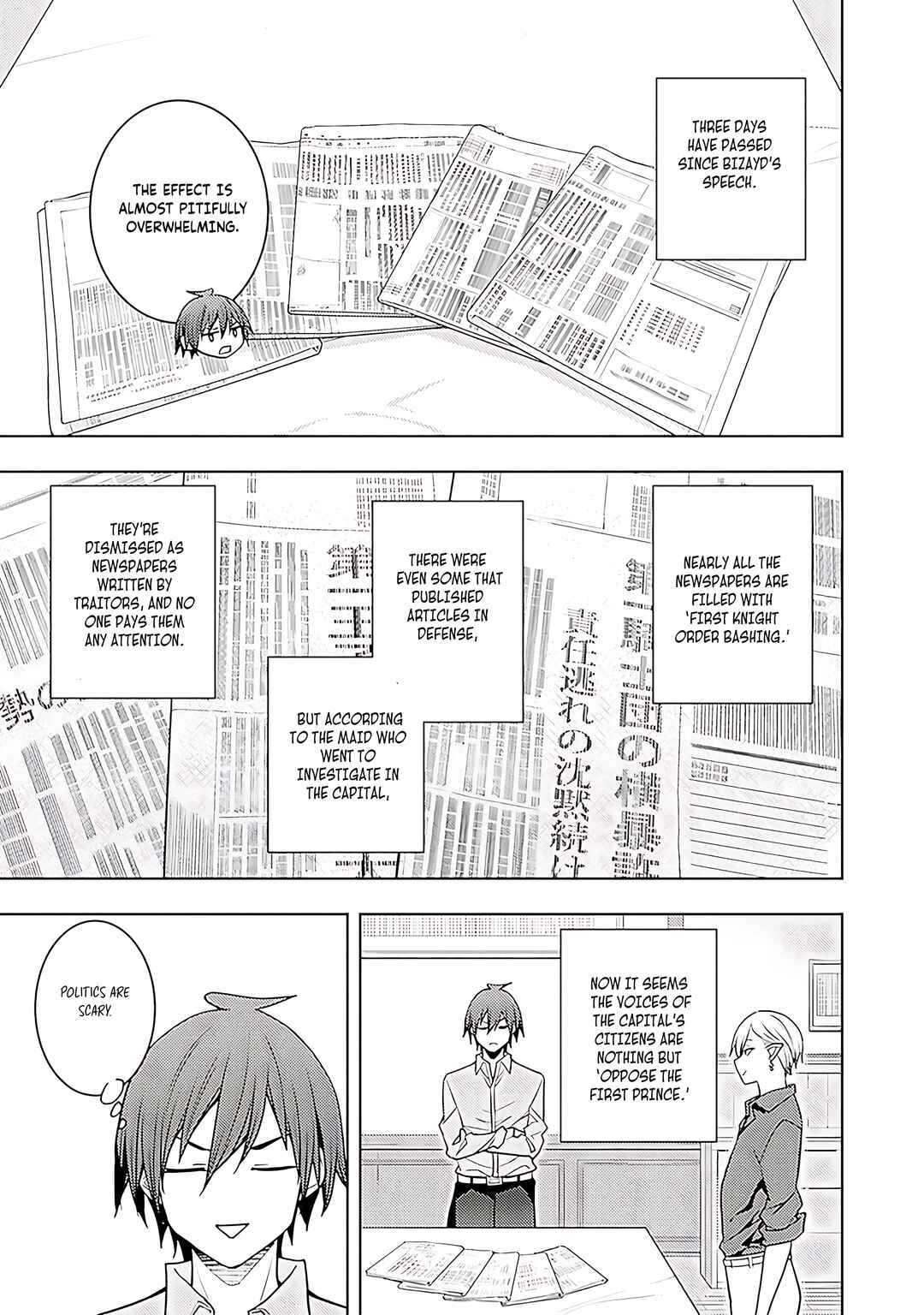 Moto-Sekai Ichii Sub-chara Ikusei Nikki: Hi-Player, Isekai wo Kouryaku-chu! Chapter 64 - Page 16