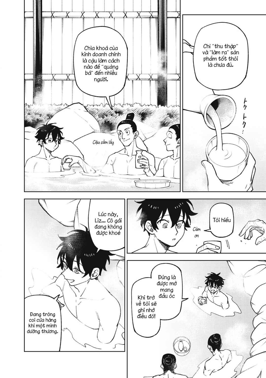 S-Rank Party Kara Kaikosareta "Jugushi" ~"Noroi no Item" Shika Tsukuremasen ga, Sono Seinou wa Artifact-kyuu nari......!~ Chapter 33.2 - Page 11
