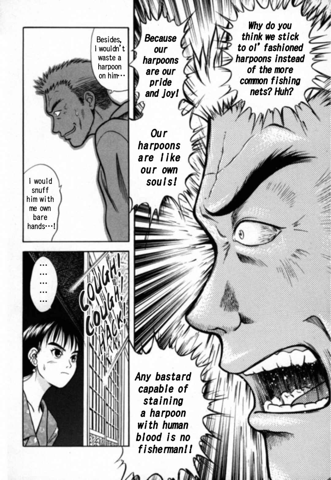 Kakeru Chapter 14 - Page 14