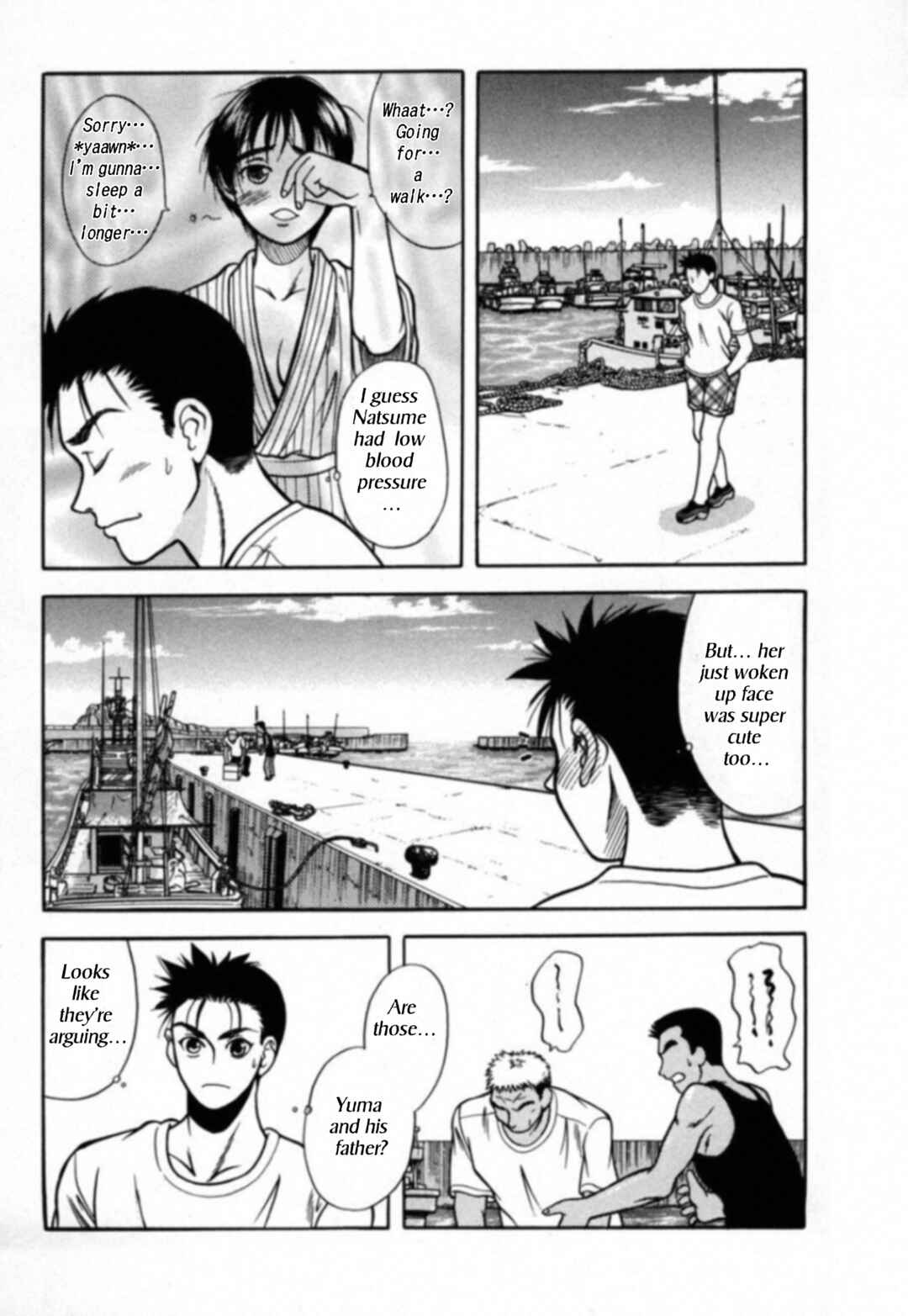 Kakeru Chapter 14 - Page 16
