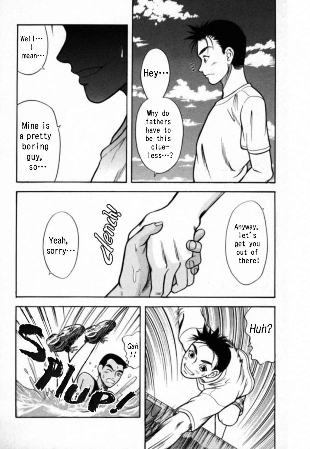 Kakeru Chapter 14 - Page 18