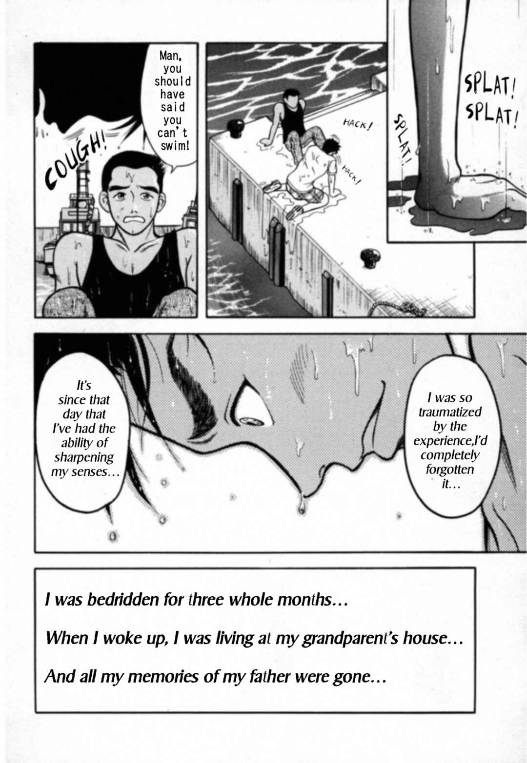 Kakeru Chapter 14 - Page 21