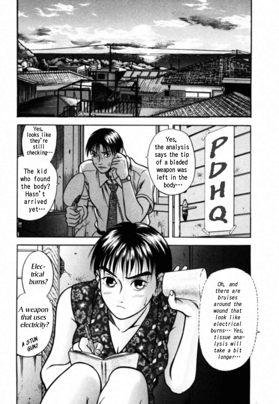 Kakeru Chapter 14 - Page 6