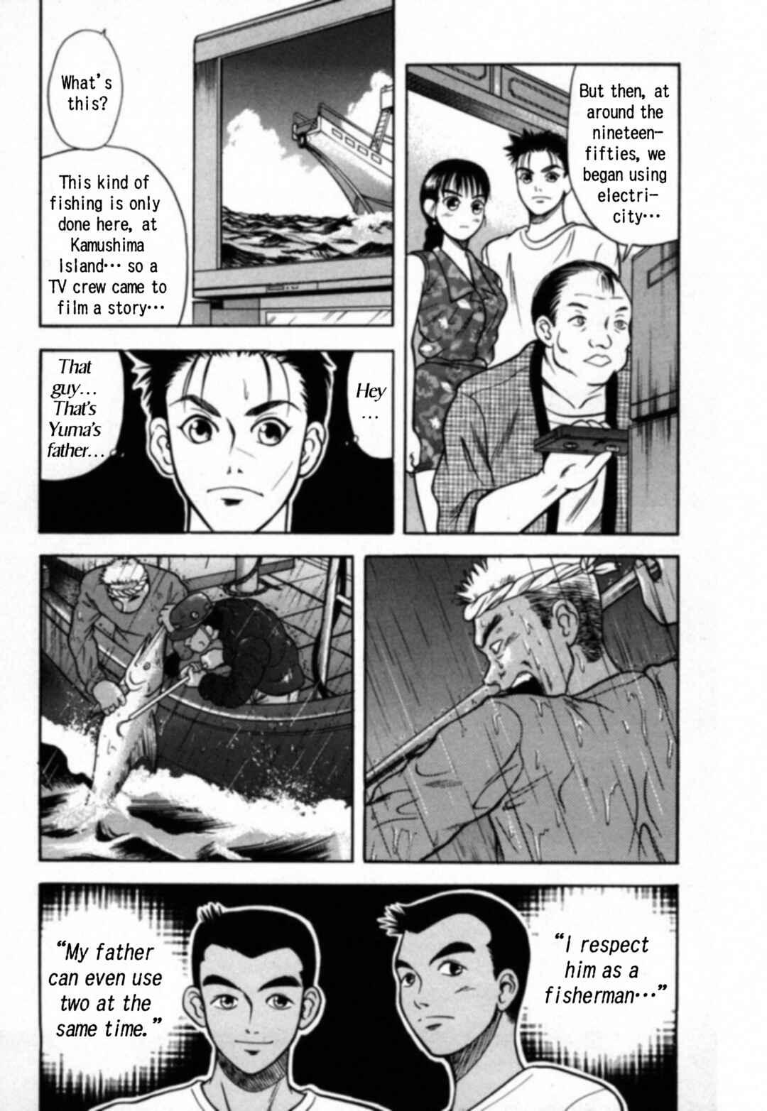 Kakeru Chapter 14 - Page 8