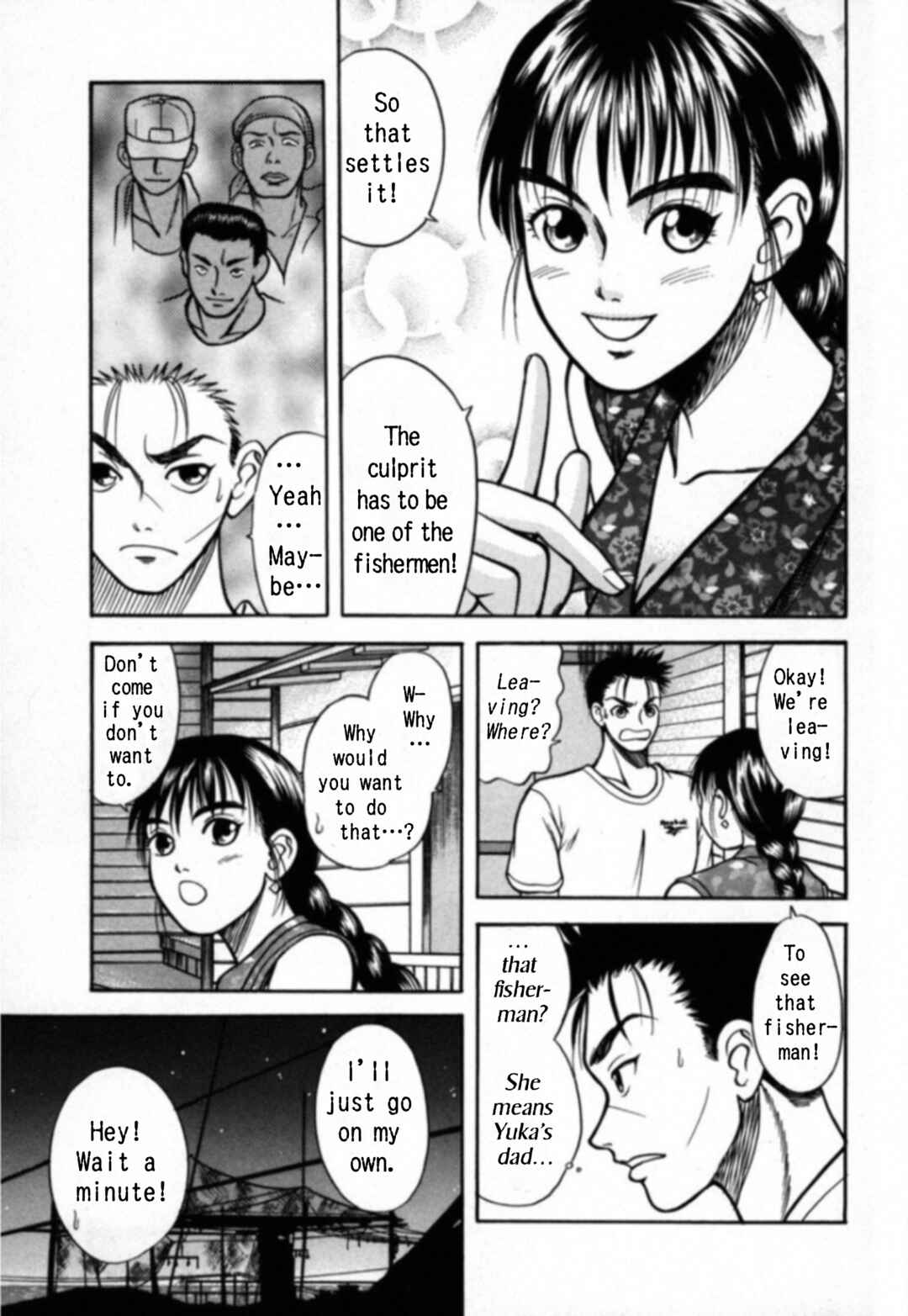 Kakeru Chapter 14 - Page 9