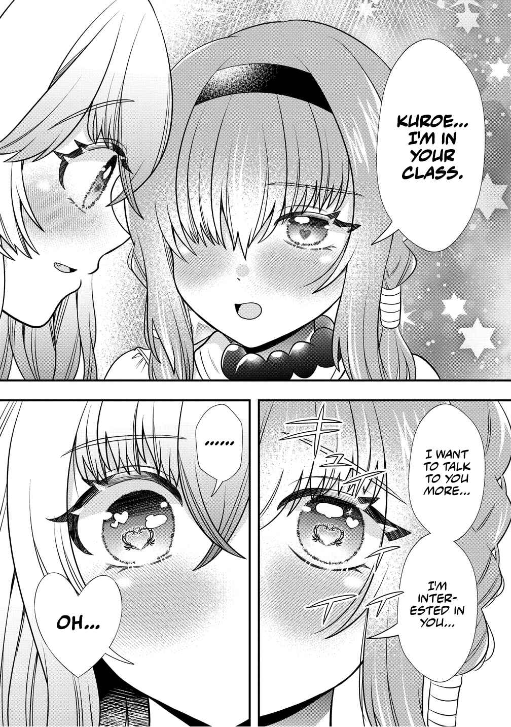 Yurigami-sama no Iutoori! Chapter 6 - Page 16