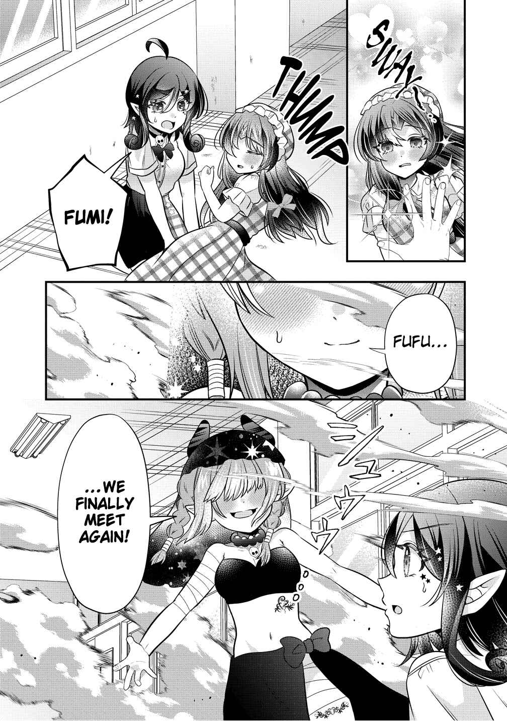 Yurigami-sama no Iutoori! Chapter 6 - Page 21