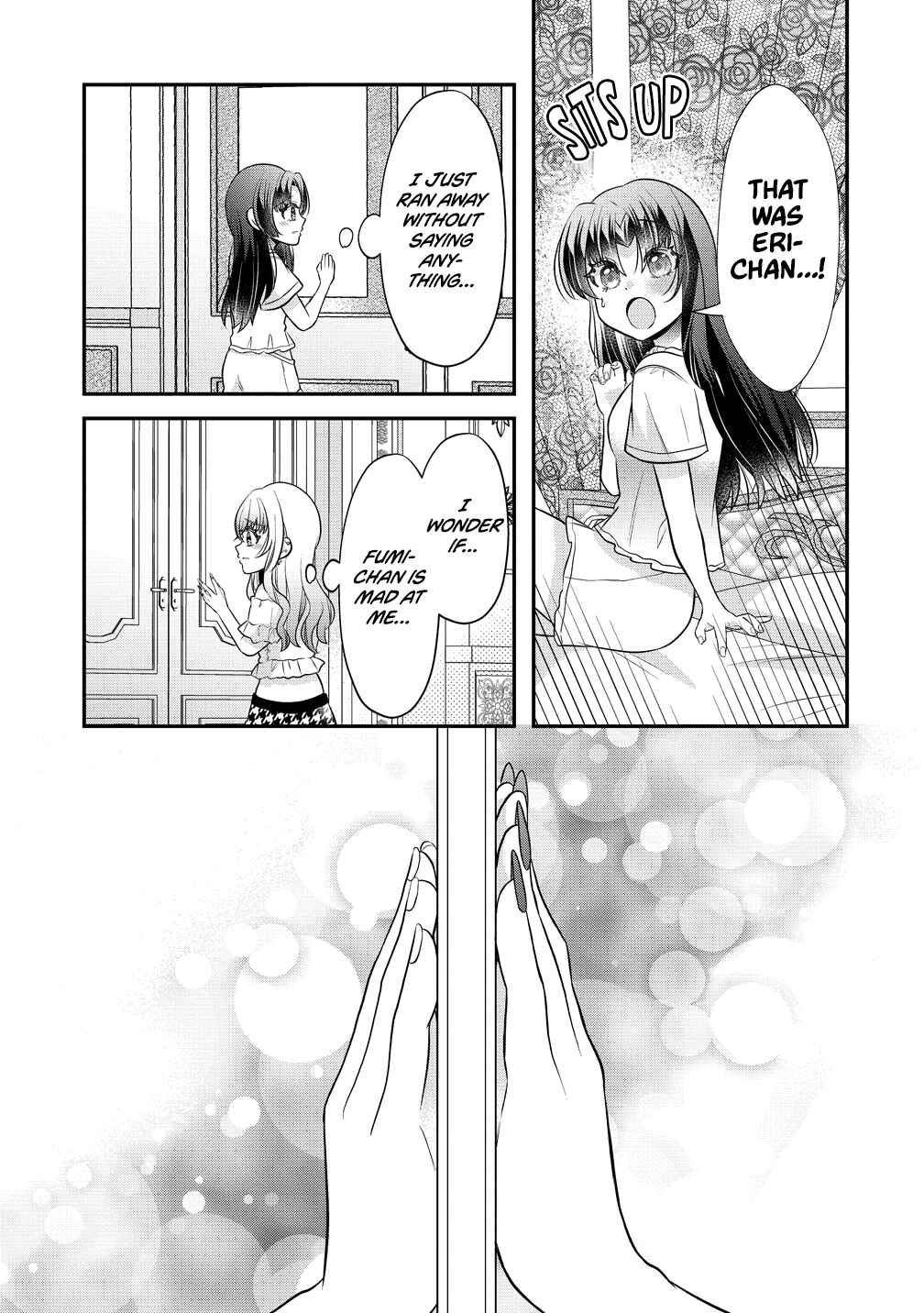 Yurigami-sama no Iutoori! Chapter 6 - Page 5