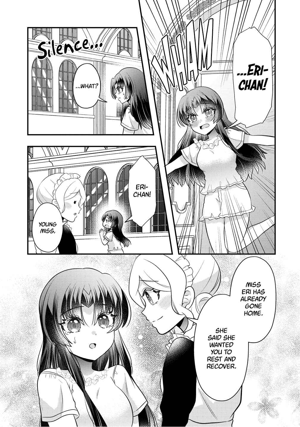 Yurigami-sama no Iutoori! Chapter 6 - Page 7