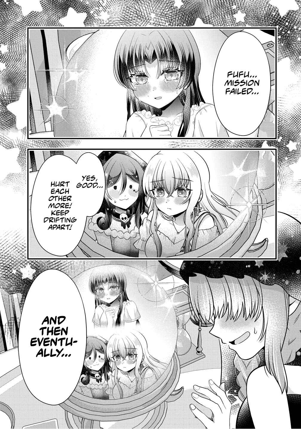Yurigami-sama no Iutoori! Chapter 6 - Page 9