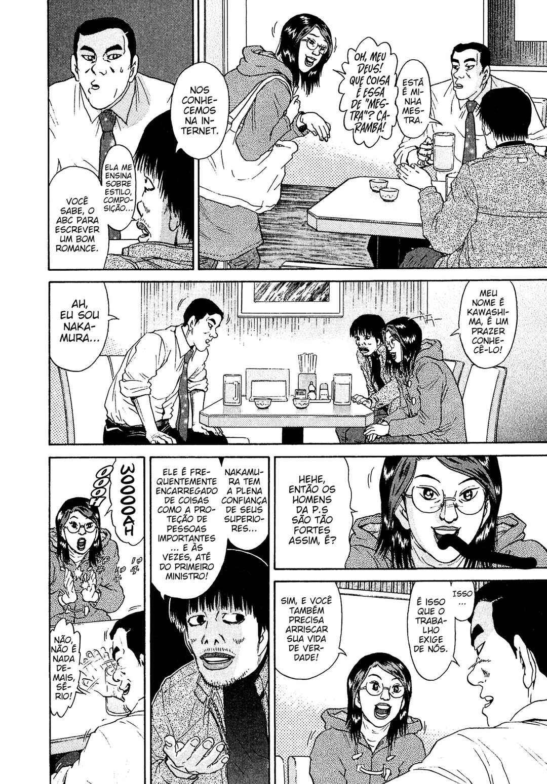 Kiichi VS Chapter 43 - Page 10