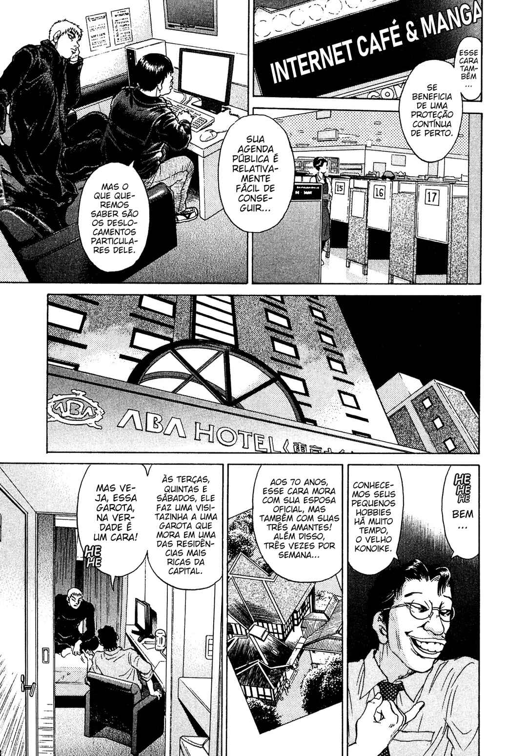 Kiichi VS Chapter 43 - Page 15