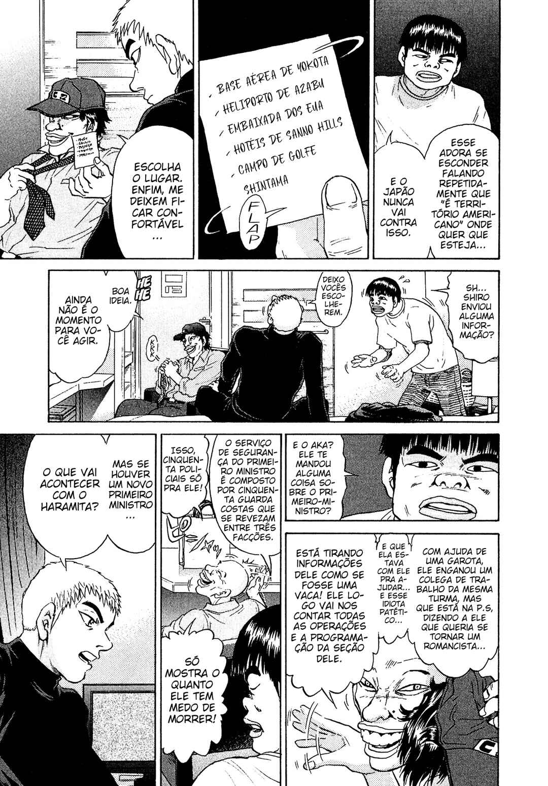 Kiichi VS Chapter 43 - Page 19