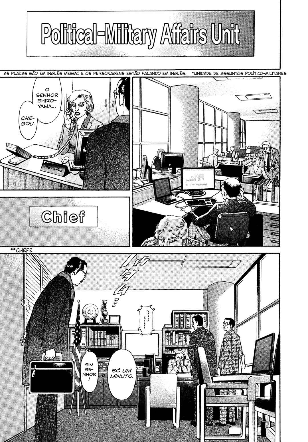 Kiichi VS Chapter 43 - Page 3