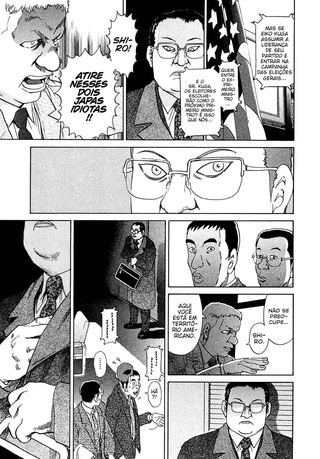Kiichi VS Chapter 43 - Page 5