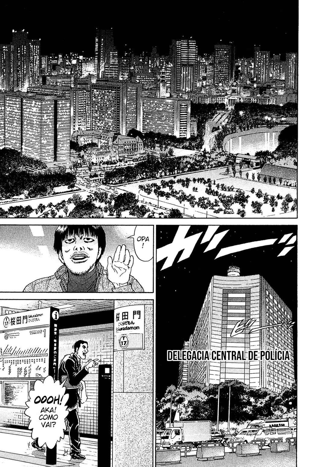 Kiichi VS Chapter 43 - Page 7