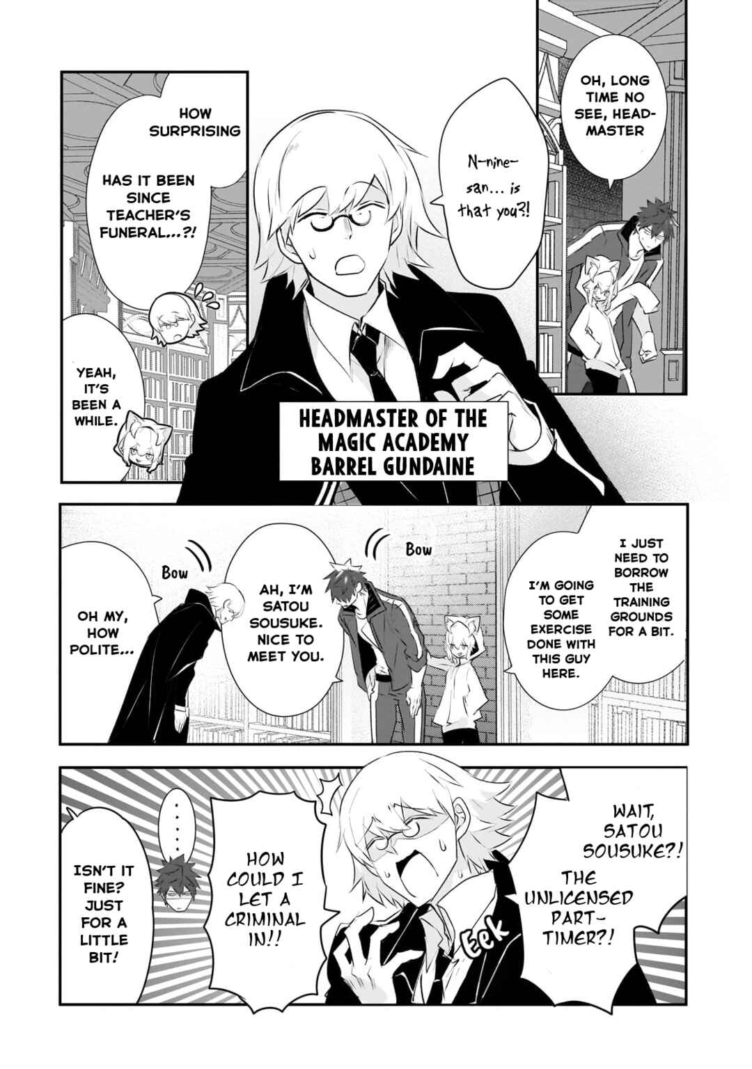 Inu to Yuusha wa Kazaranai Chapter 20 - Page 13