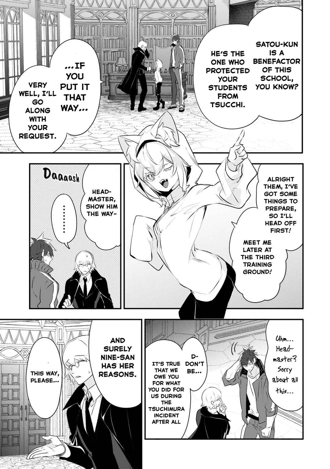 Inu to Yuusha wa Kazaranai Chapter 20 - Page 14