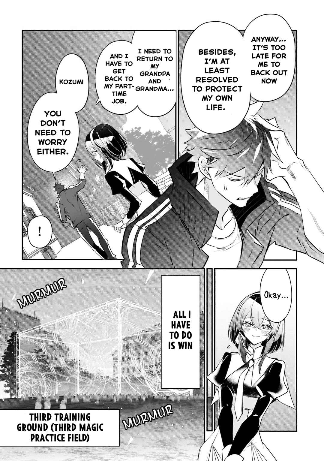 Inu to Yuusha wa Kazaranai Chapter 20 - Page 18