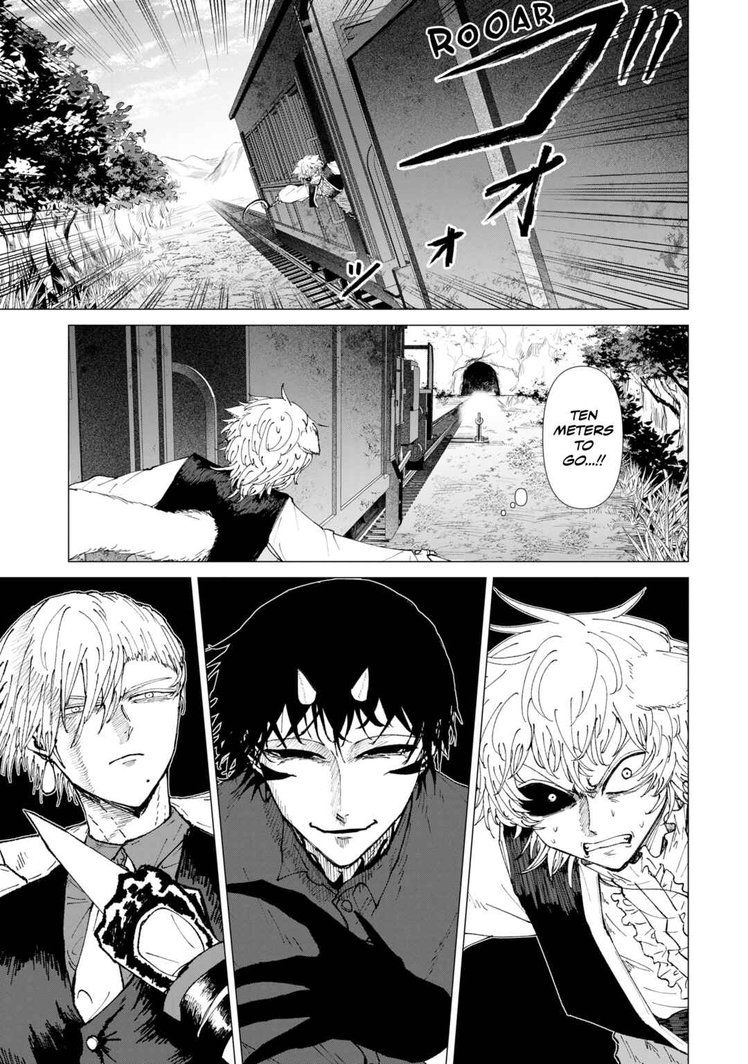 KILLER'S FAMILIA Chapter 8 - Page 32
