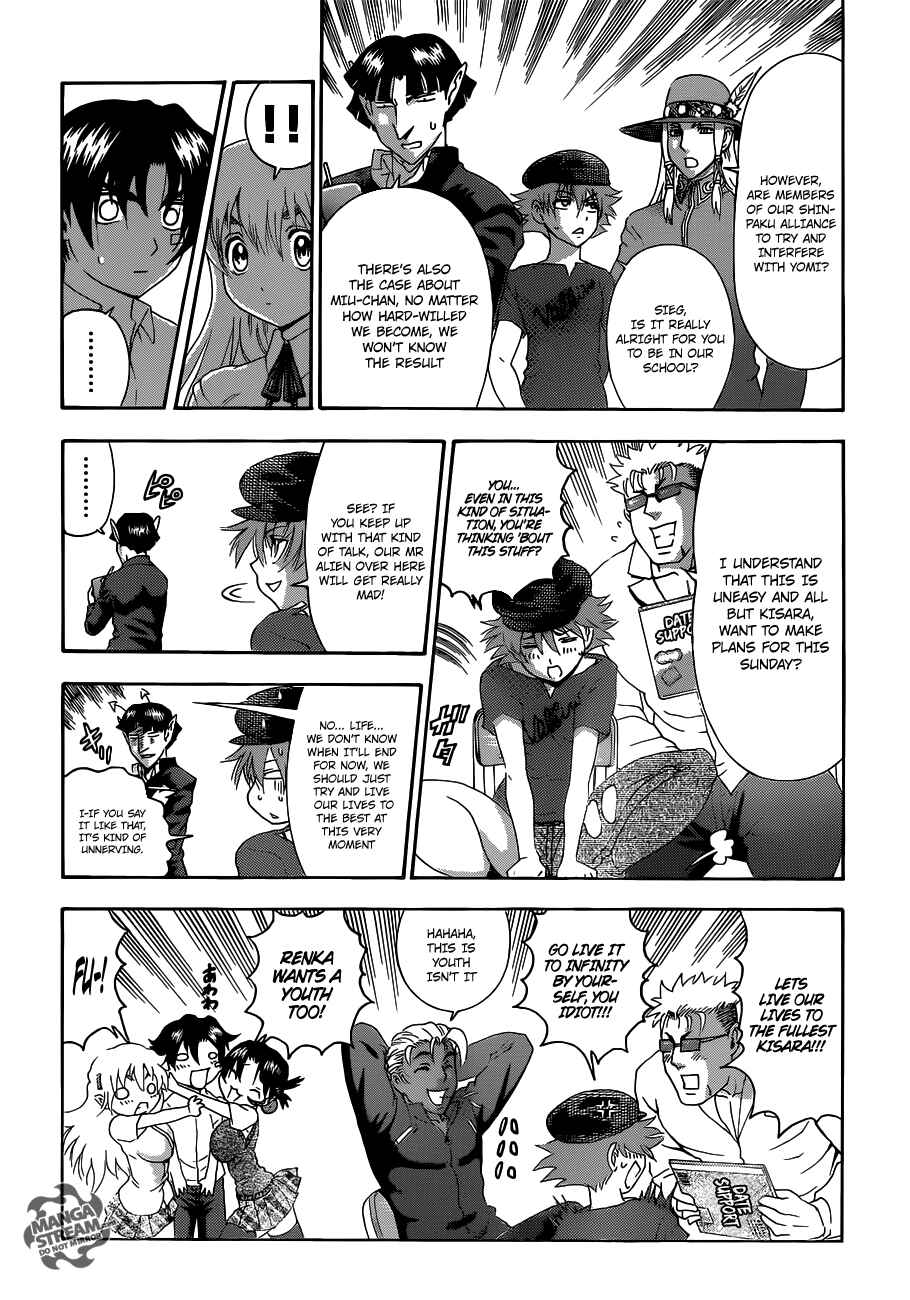 Shijou Saikyou no Deshi Kenichi Chapter 484 - Page 10