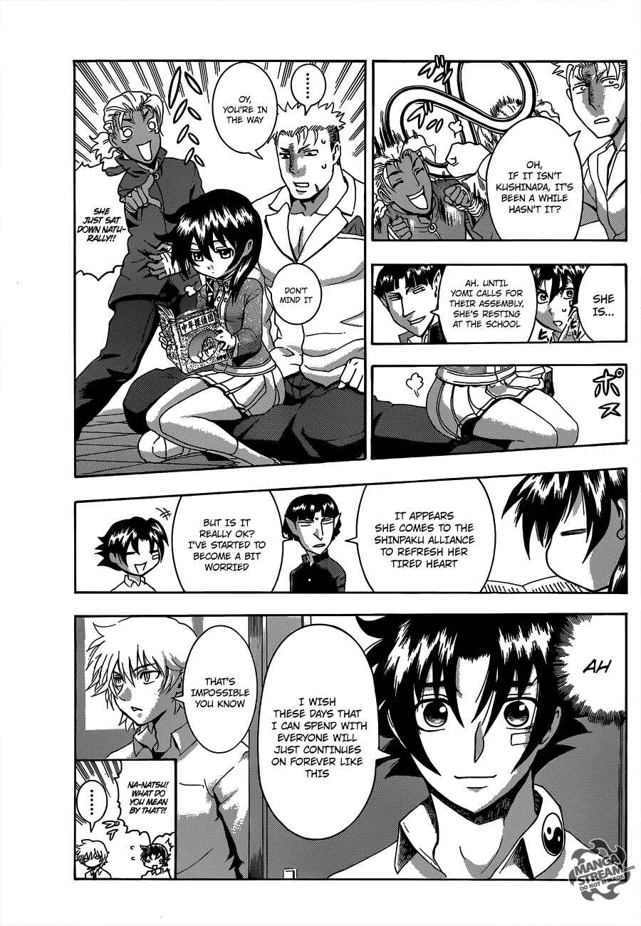 Shijou Saikyou no Deshi Kenichi Chapter 484 - Page 12