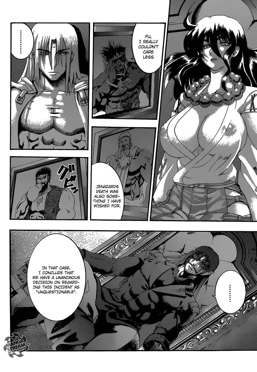 Shijou Saikyou no Deshi Kenichi Chapter 484 - Page 5