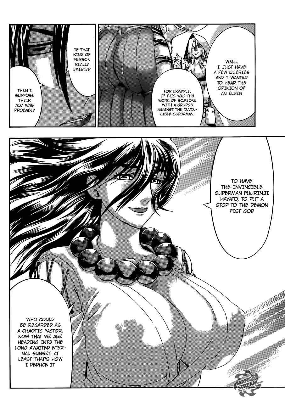 Shijou Saikyou no Deshi Kenichi Chapter 484 - Page 7