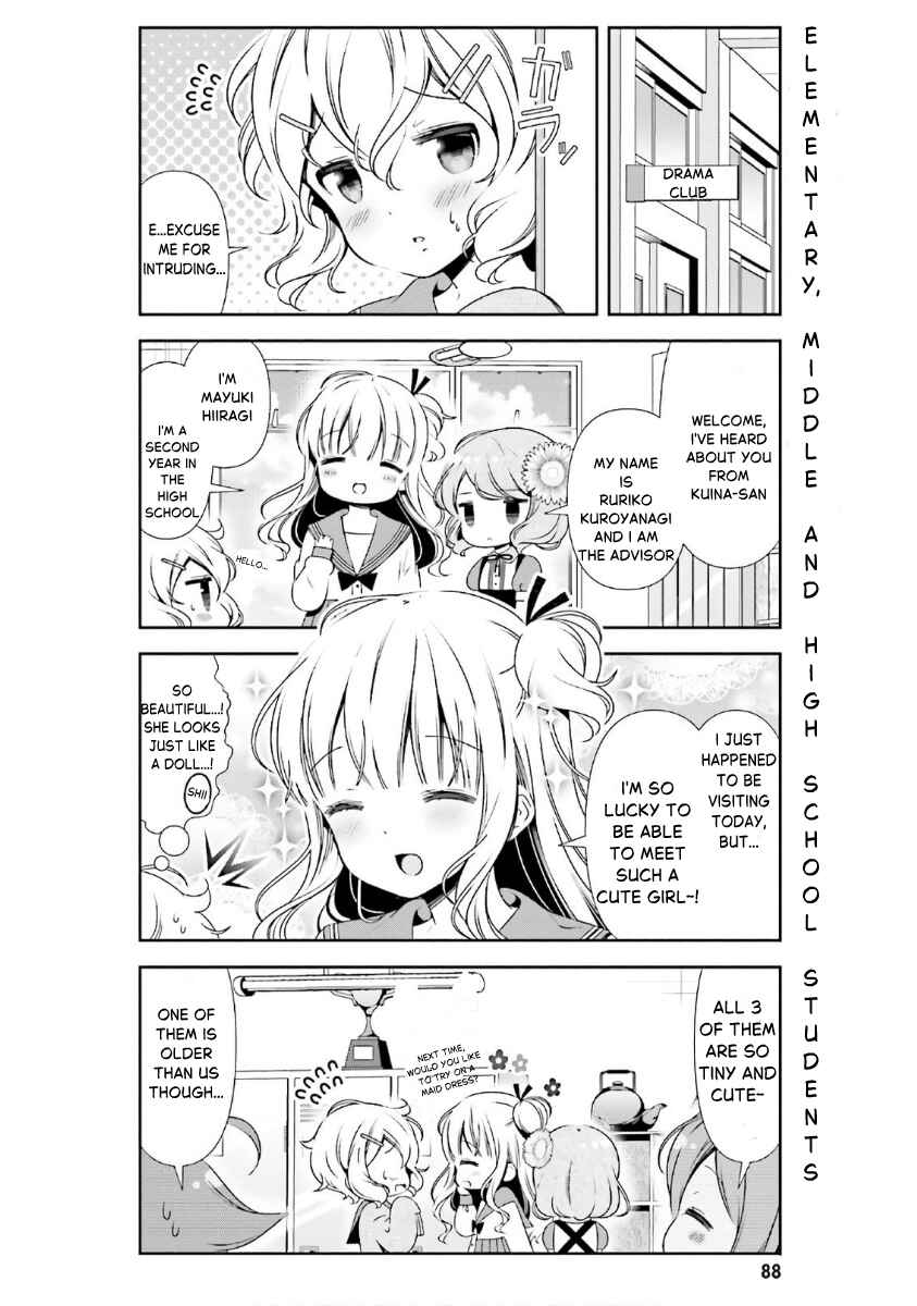 Hinako Note Chapter 37 - Page 2