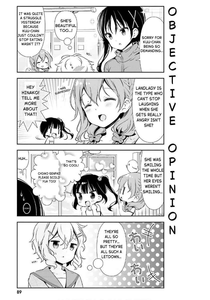 Hinako Note Chapter 37 - Page 3