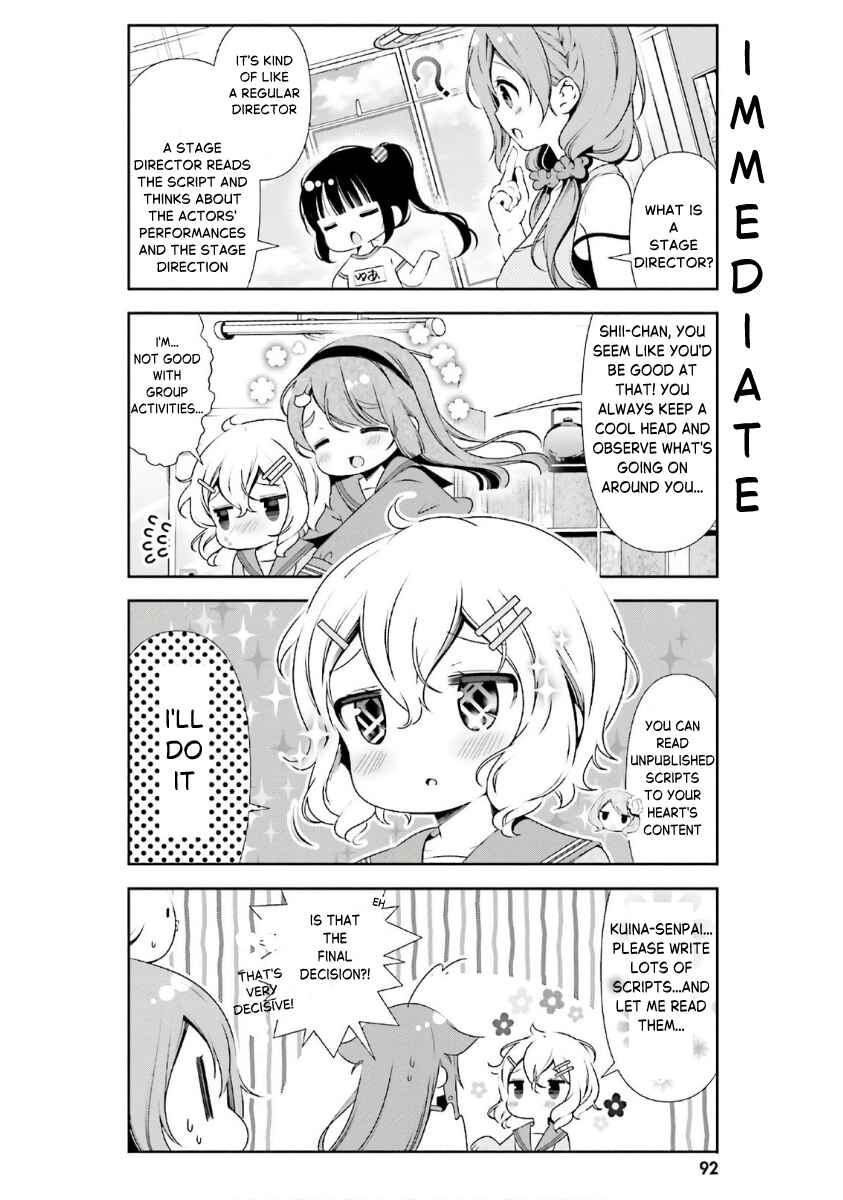 Hinako Note Chapter 37 - Page 6