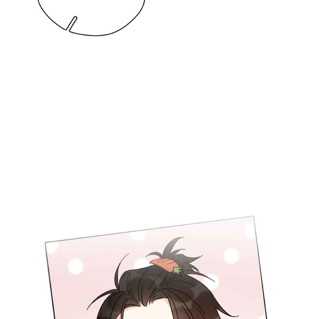 Unexpected Luck Chapter 22 - Page 60